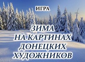 ���� "���� �� ��������� �������� ����������"