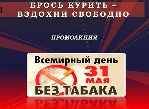 ���������� ������ ������ - ������� ��������