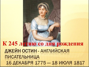 � 245 - ����� �� ��� �������� ����� �����