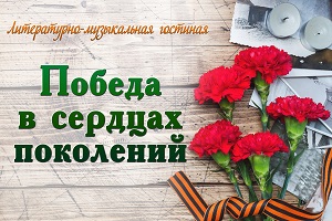 �����������-����������� �������� ������� � ������� ���������
