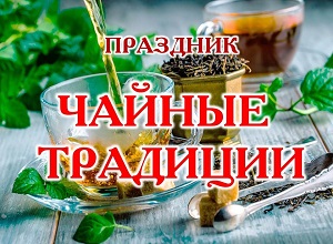 �������� ������� ��������
