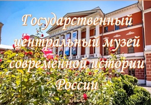 ����������� ���������������� ����������� ����� ������� ������