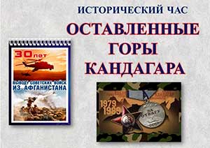 ������������ ��� ������������ ���� ���������