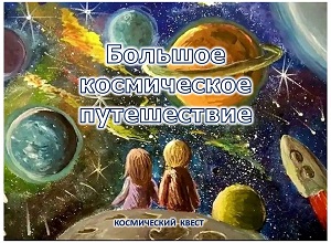 ����� �������� ����������� �����������