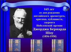 165 ��� �� ��� �������� ������� �������� ���