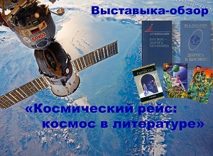 ��������-����� ������������ ����: ������ � ����������