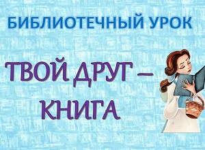 ������������ ���� "���� ���� - �����"