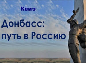 ���� ��������: ���� � �������