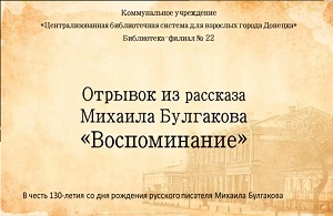 130 ��� �� ��� �������� ������� ������������ ���������