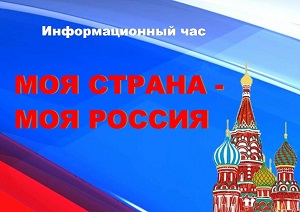 �������������� ��� ���� ������ � ��� �������