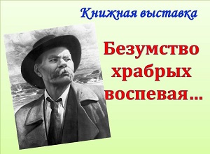 ������� �������� ���������� ������� ����������