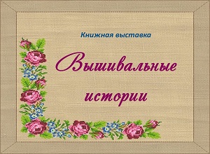 ������� �������� ������������ �������