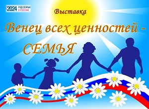 ������� �������� ������ ���� ��������� - ������