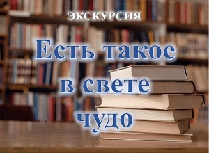 ��������� �� ���������� ����� ����� � ����� ����