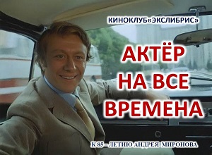 ��������� ��������� ���������� ����� �� ��� �������
