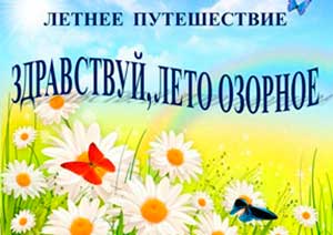 ������ ����������� �����������, ���� �������