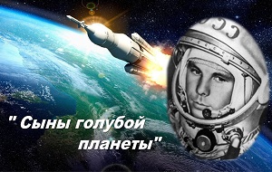 ������ "���� ������� �������"