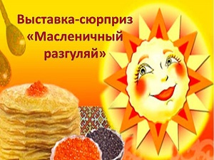 �������� � ������� ������������ ��������
