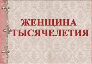 ���������� �������� ������������