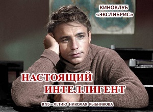 ��������� ��������� ���������� ���������� �����������