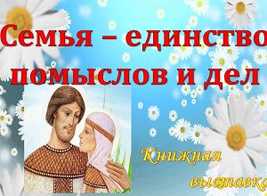 ������� �������� ������ � �������� �������� � ���