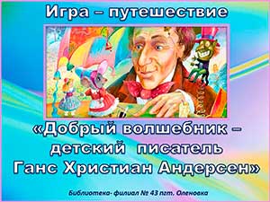 ���� � ����������� ������� ��������� � ������� �������� ���� �������� ���������