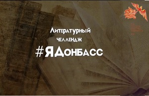 ������������ �������� #��������