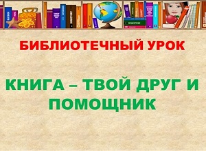 ������������ ��� ������ � ���� ���� � ��������