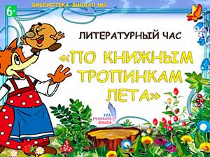 ������������ ��� ��� ������� ��������� ����