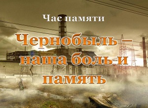 ��� ������ ���������� � ���� ���� � �������