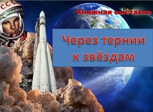������� �������� ������ ������ � �������