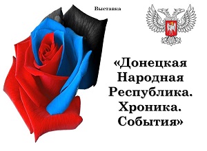 ������� �������� ��������� �������� ����������. �������. ��������