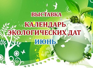 �������� �������������� ����������