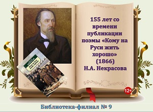 155 ��� �� ������� ���������� ����� ����� �� ���� ���� ������