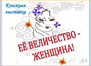 ��������-�������� �Ũ ���������� � ��������
