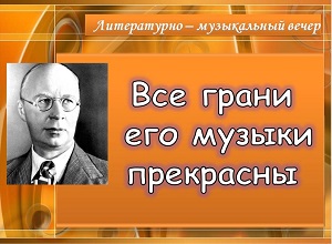 �����������-����������� ����� ���� ����� ��� ������ ����������