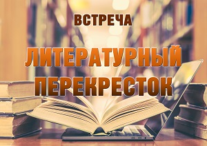 ������� ������������� ����������