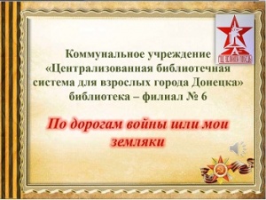 ���������������� �������� ����� �����