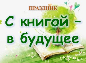 ������������ �������� �� ������ � � �������