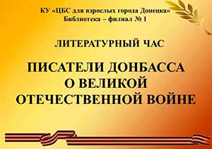 ������������ ��� ��������� �������� � ������� ������������� �����
