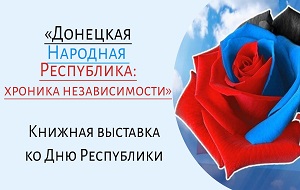 �������� ��������� �������� ����������: ������� ������������� 