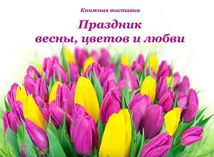 ������� �������� ��������� �����, ������ � �����