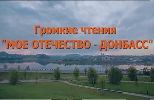 ���������� ���� ��������� � �������