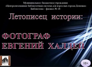 ��������� �������: �������� ������� ������