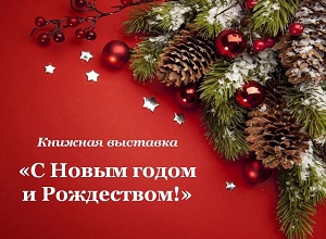 ������� �������� �� ����� ����� � ����������!�