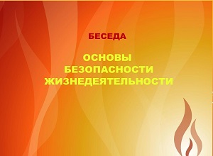 ������ ������� ������������ �����������������