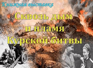 ������� �������� ������� ��� � ����� ������� ������