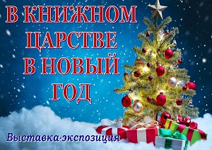 ��������-���������� �� ������� ������� � ����� ���
