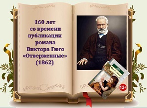 160 ��� �� ������� ���������� ������ ������������