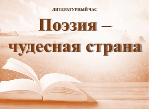 ������������ ��� ������� � �������� ������